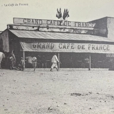Café de France Marrakech logo