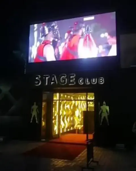Stage
